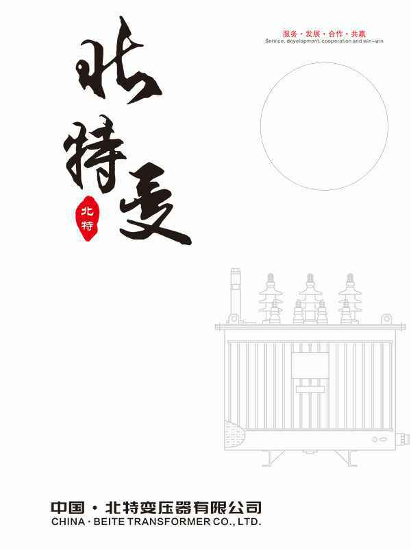 开云手机站登录入口-开云online(中国)